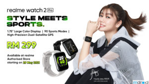 realme Watch 2 Pro带来越级智能生活体验