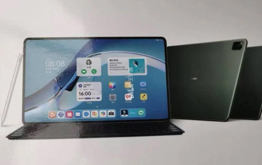 Huawei MatePad Pro 2021渲染图曝光