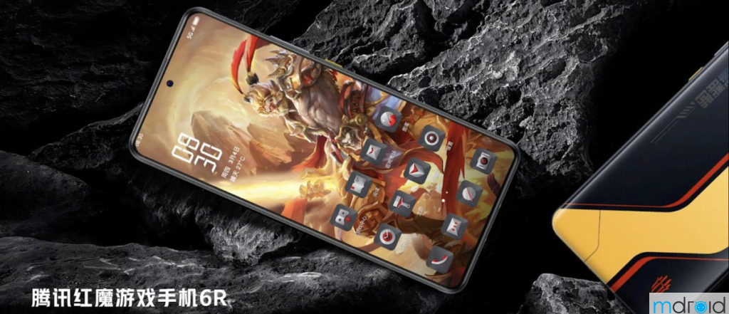 nubia Red Magic 6R游戏手机发布