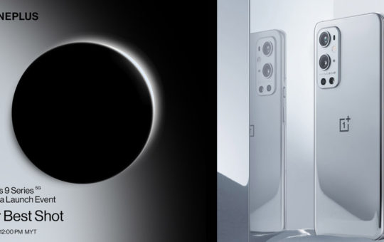 大马OnePlus 9系列将于5月17日发布！ 6