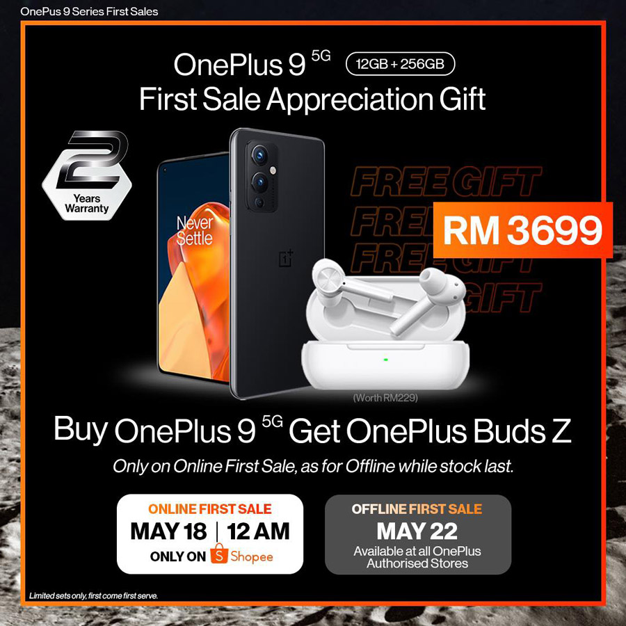 大马OnePlus 9、9 Pro发布：售价RM3699起！ 2