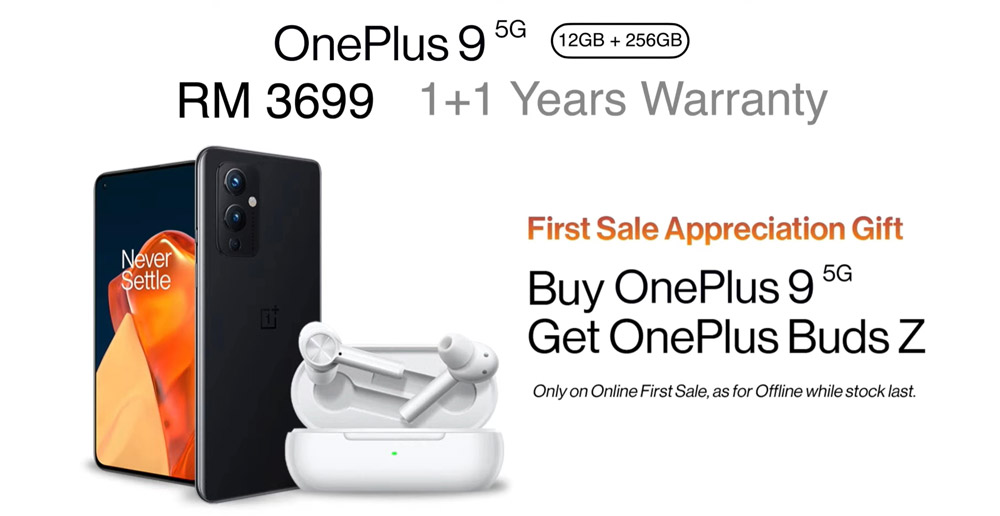 大马OnePlus 9、9 Pro发布：售价RM3699起！ 1