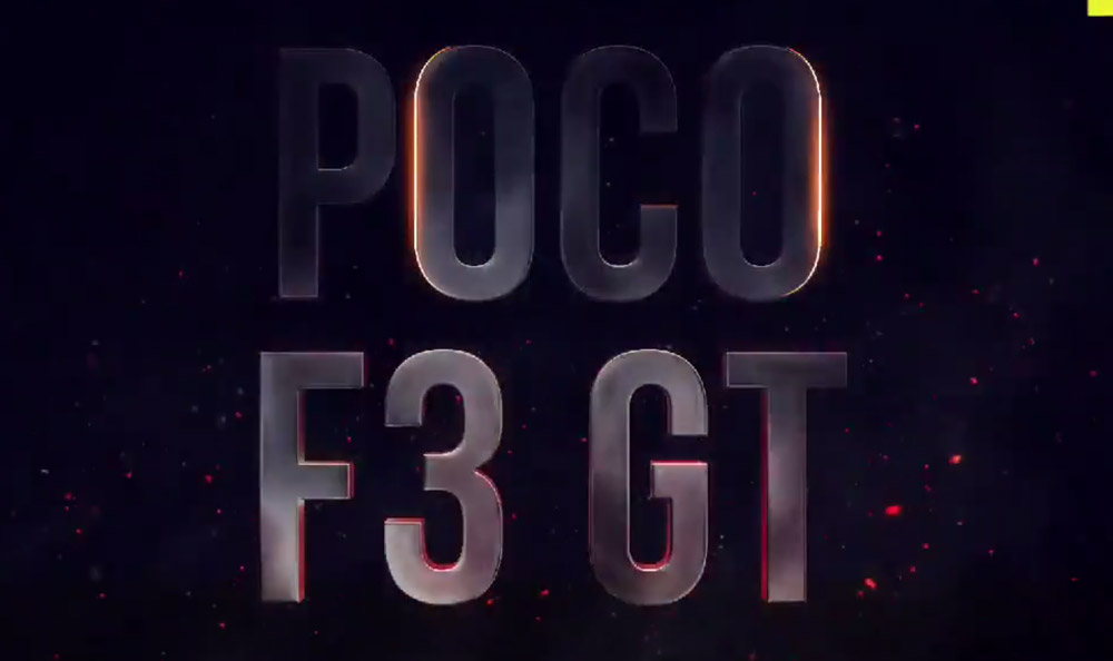 POCO F3 GT即将在印度发布