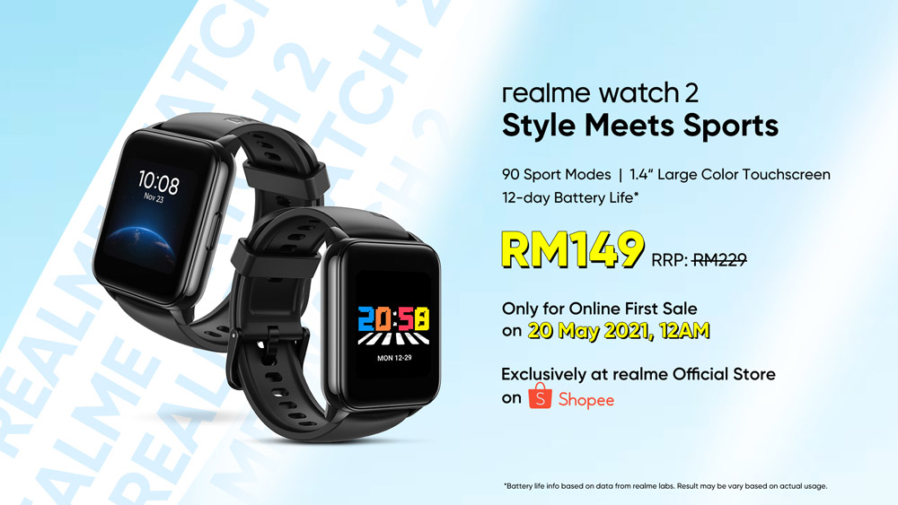 大马realme watch 2 Shopee独家首销优惠只需RM149