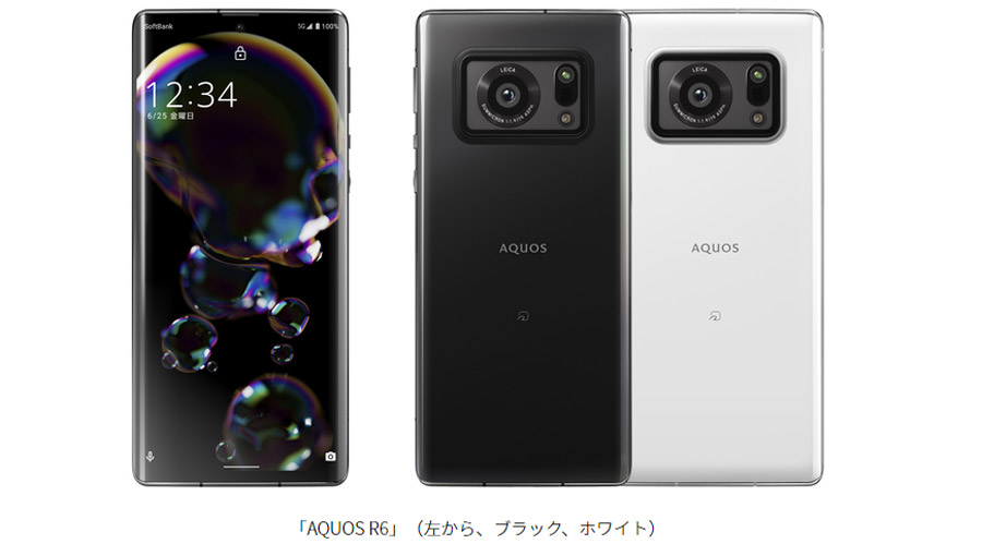Sharp AQUOS R6日本发布