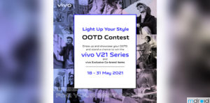 LightUpYourStyle OOTD竞赛