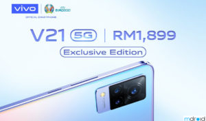 大马vivo V21 5G特别版发布