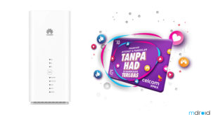 违规用无限Data做Hotspot