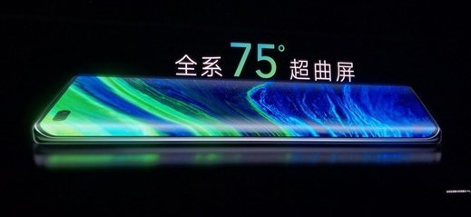 HONOR 50系列中国发布，首发骁龙778G，售价约RM1544起！ 4
