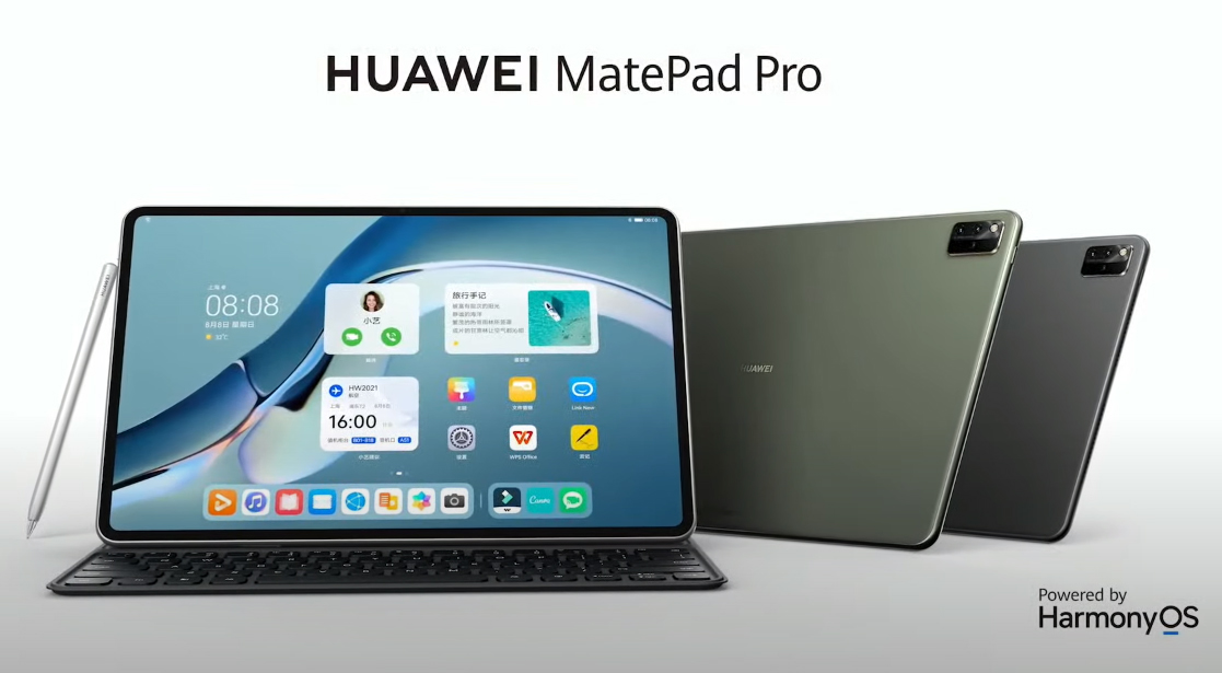 大马HUAWEI MatePad Pro 12.6发布，售价RM3999！ 1