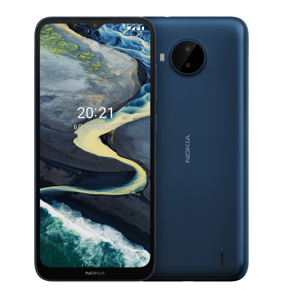 Nokia C20 Plus中国发布