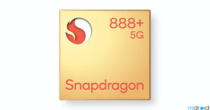 高通骁龙888 Plus发布