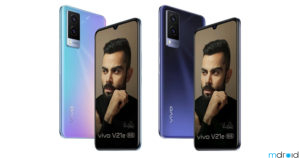 vivo V21e 5G印度发布