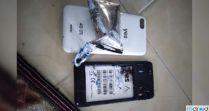 Yes回应手机爆炸事件