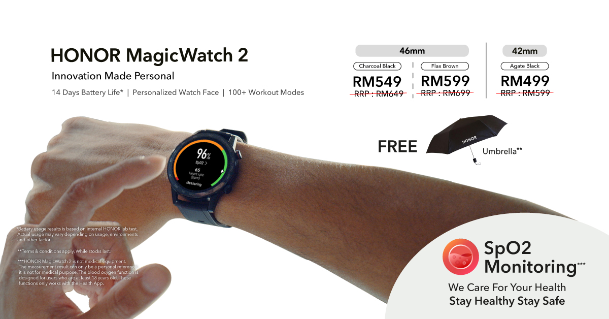 HONOR 马来西亚Shopee 7.7大促销