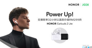 Chinese_JOOX 32 Hours Stream & Win Contest KV