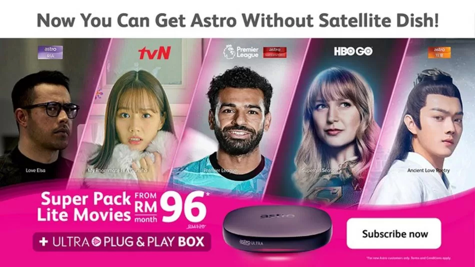 Astro Ultra Plug