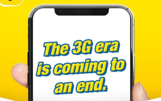明年淘汰3G