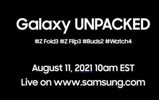 Galaxy Unpacked将于8月11日举办