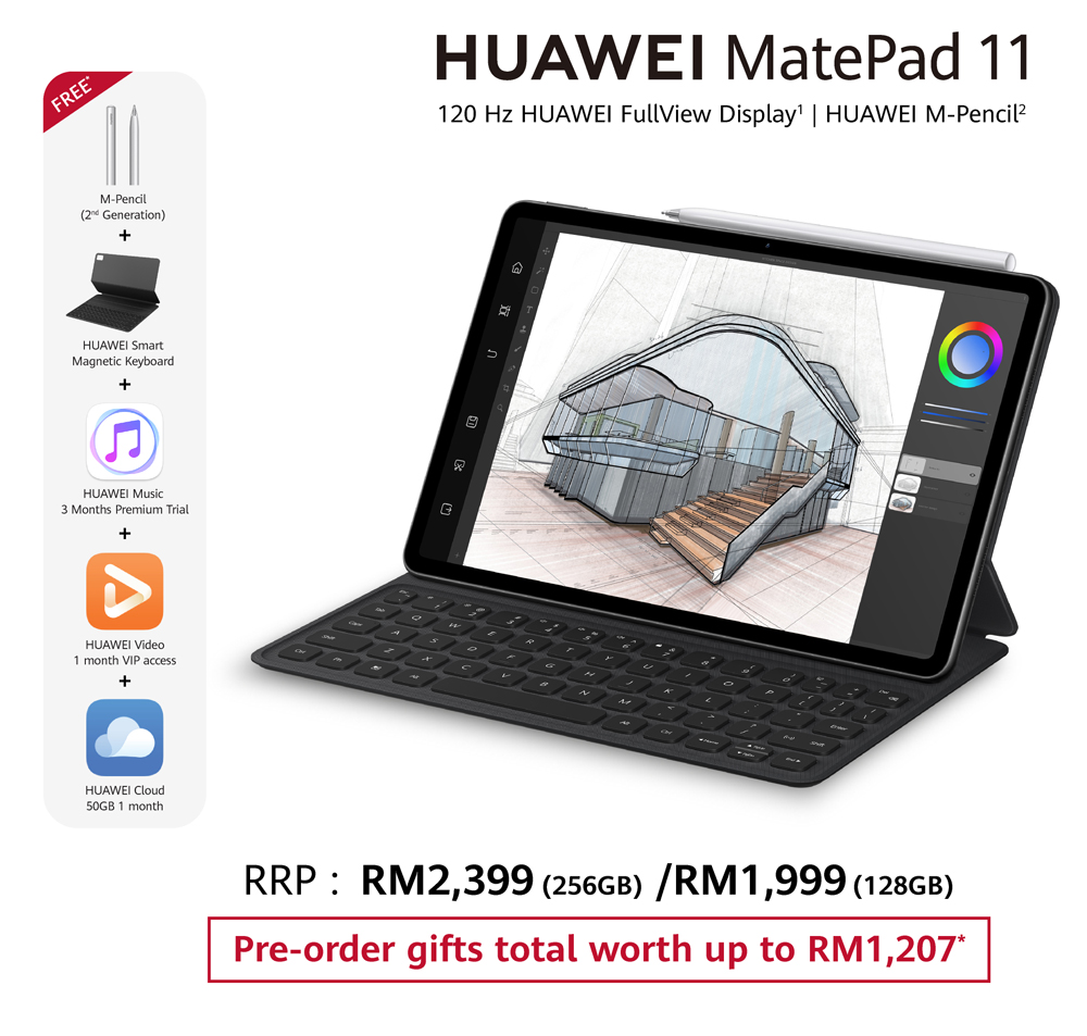大马HUAWEI MatePad 11发布，售价RM1999起 1