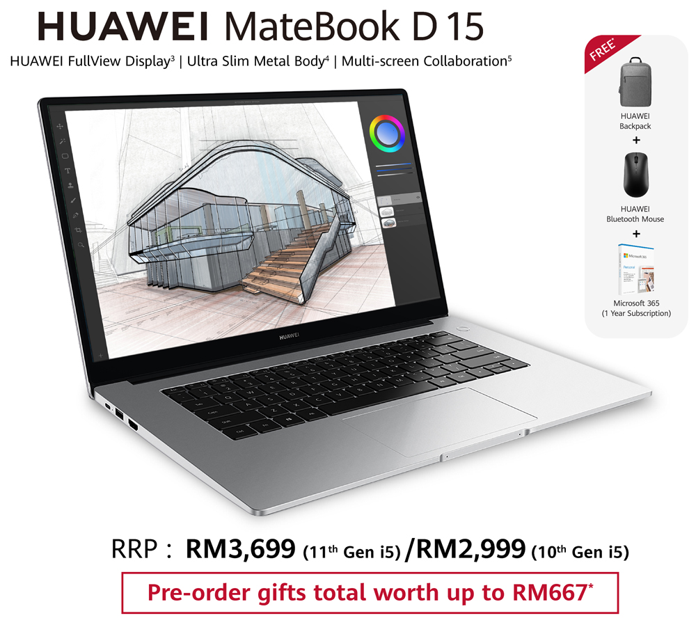 大马HUAWEI MatePad 11发布，售价RM1999起 2