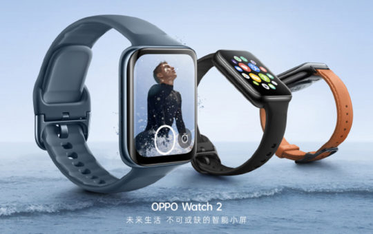 OPPO Watch 2系列中国发布，售价约RM845起 2