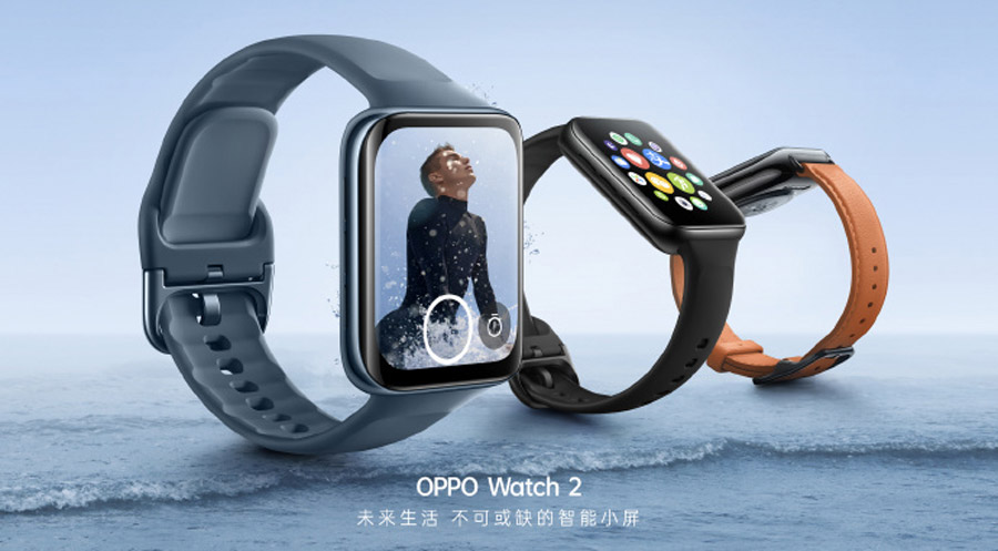OPPO Watch 2系列中国发布，售价约RM845起 1