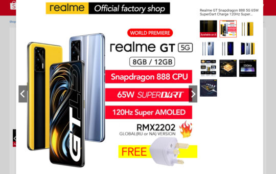 realme GT 5G将在7月7日开卖