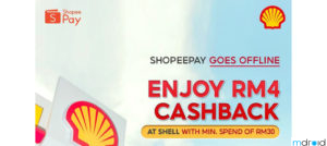 用ShopeePay在Shell添油