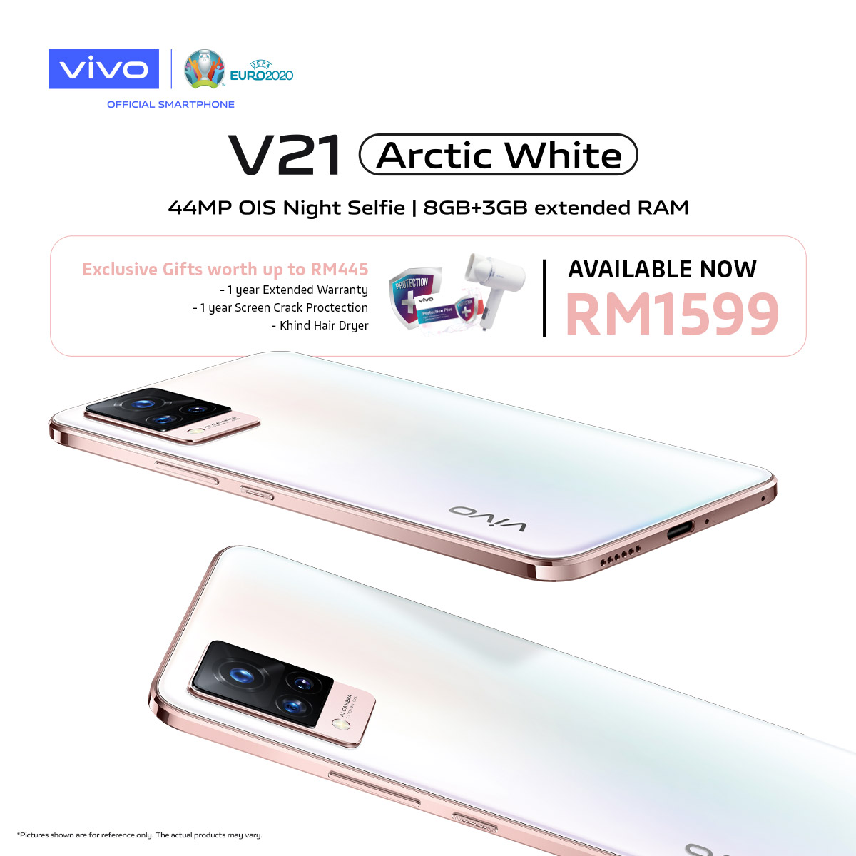 （更新发布详情）vivo V21白色限量版将在7月10日发布 1