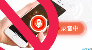 阿里员工被性侵案