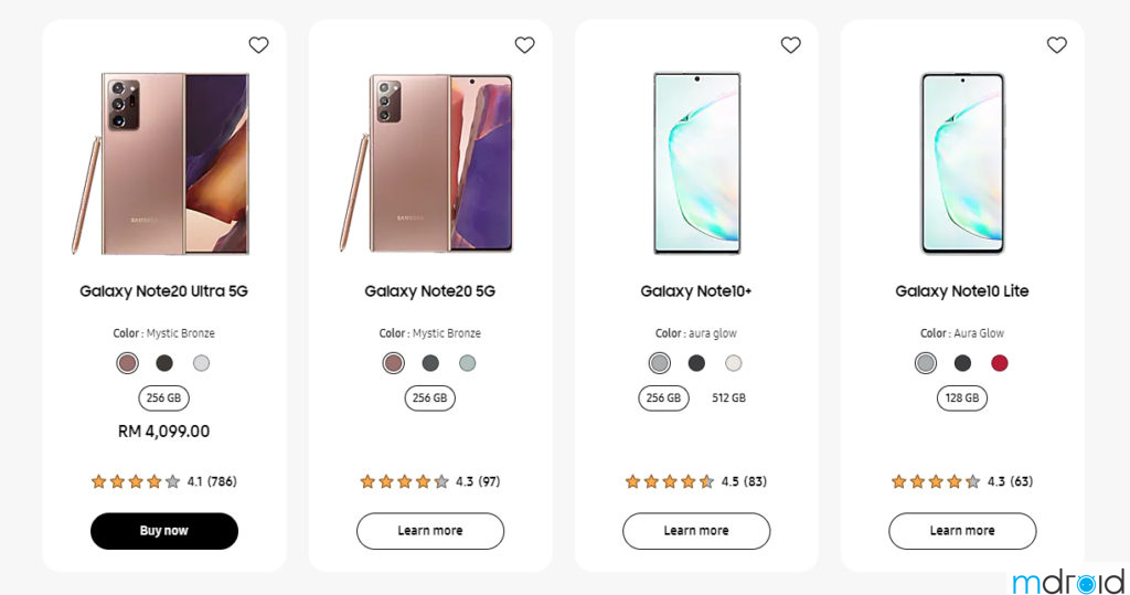 Samsung 手机调价