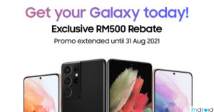 三星Galaxy S21系列国庆优惠