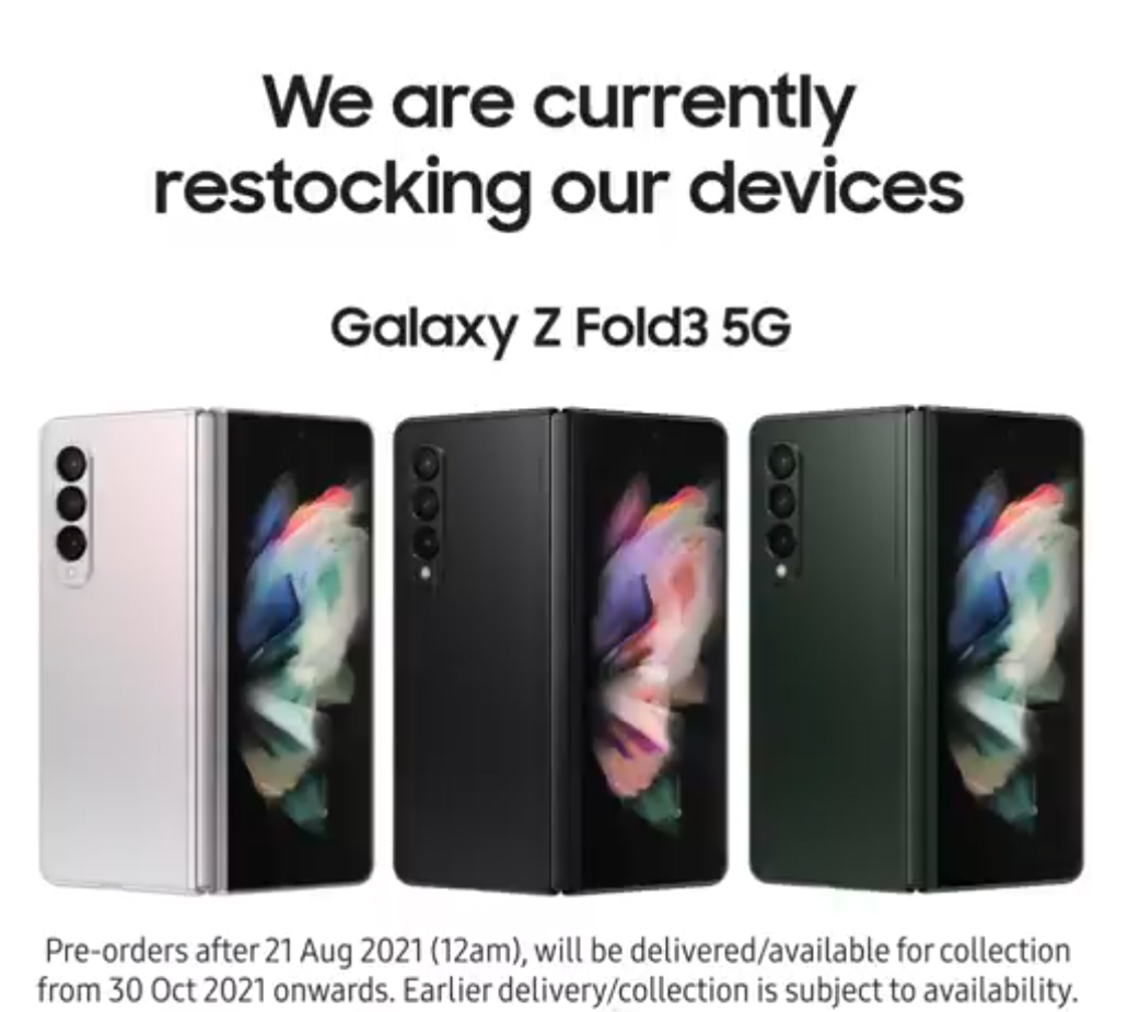 现在预购Galaxy Z Fold3要等两个月才到货