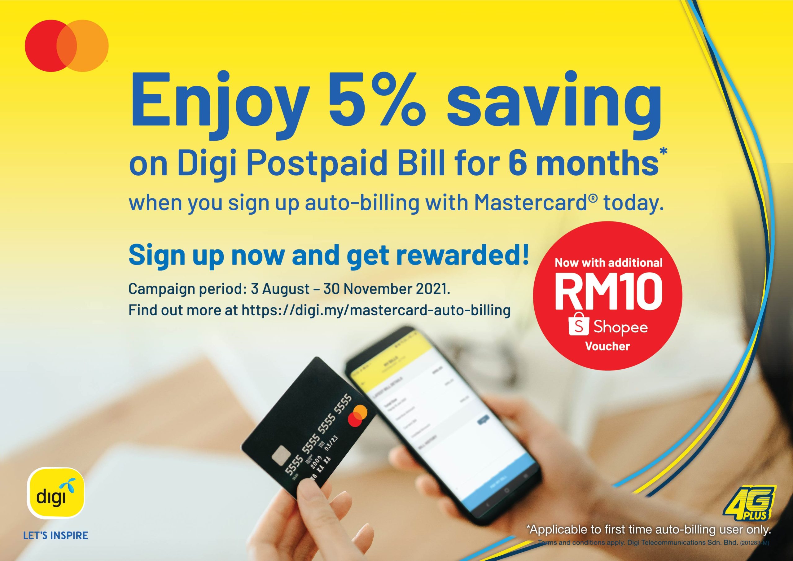 Digi账单使用Mastercard自动扣款可享5%折扣