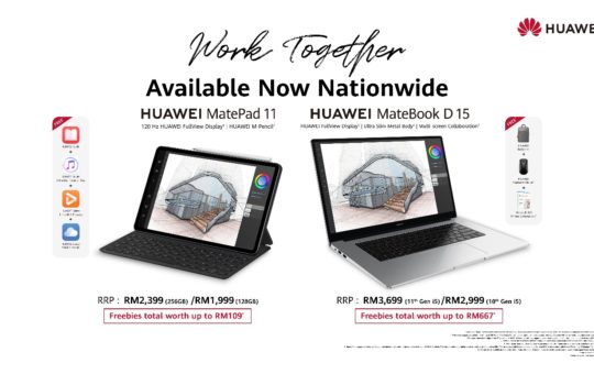 大马HUAWEI MatePad 11、Matebook D15正式发售 2