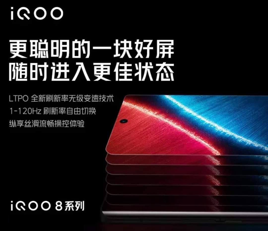 iQOO 8系列发布：首发三星E5 AMOLED屏，售价约RM2485起！ 3