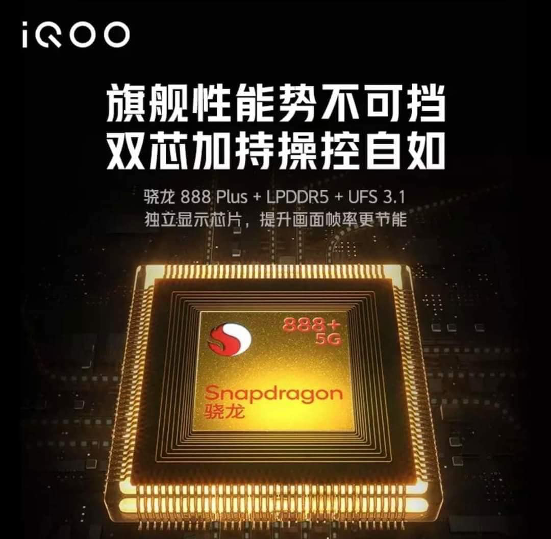 iQOO 8系列发布：首发三星E5 AMOLED屏，售价约RM2485起！ 6