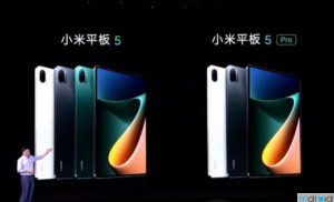 小米平板5系列发布
