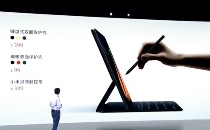 小米平板5系列发布：“iPad杀手“仅售RM1303起 3
