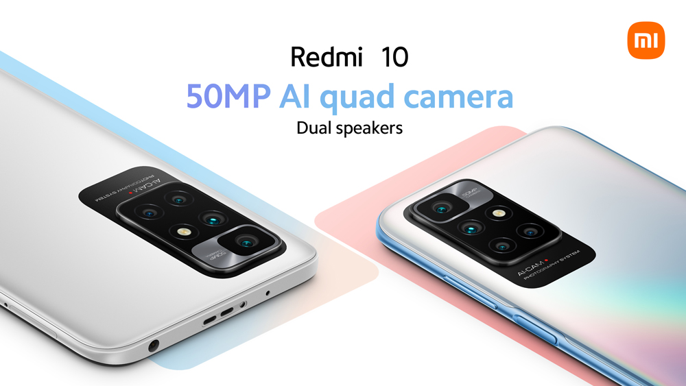 Redmi 10正式发布
