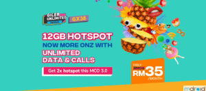 U Mobile GX38 加料不加价