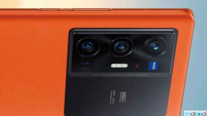 vivo X70 Pro通过SIRIM认证