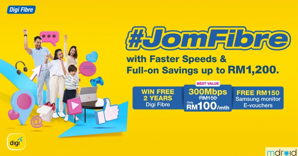 Digi推出JomFibre优惠活动让你大省钱