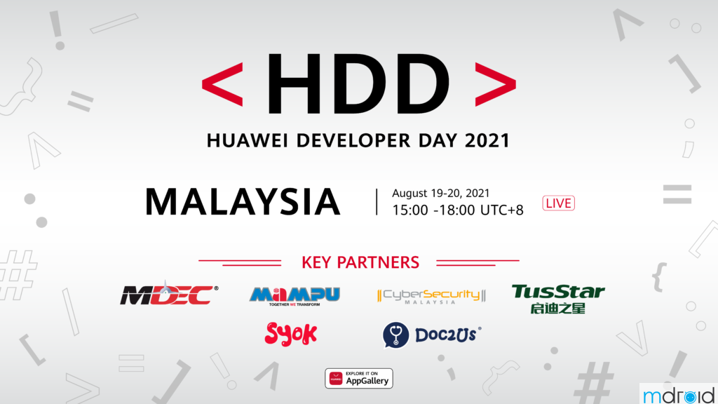 2021年度马来西亚华为开发者日圆满落幕