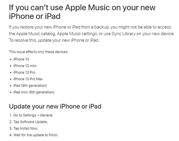 苹果确认部分iPhone 13系列存在Bug