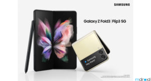 星粉买三星Galaxy Z Fold3