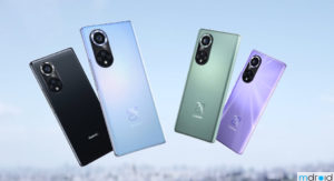 华为nova 9系列发布