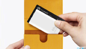 华为发布GaN 66W超薄卡片充电器