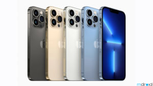 iPhone 13系列发布